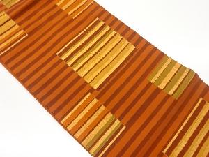 横縞に色紙模様織出し名古屋帯